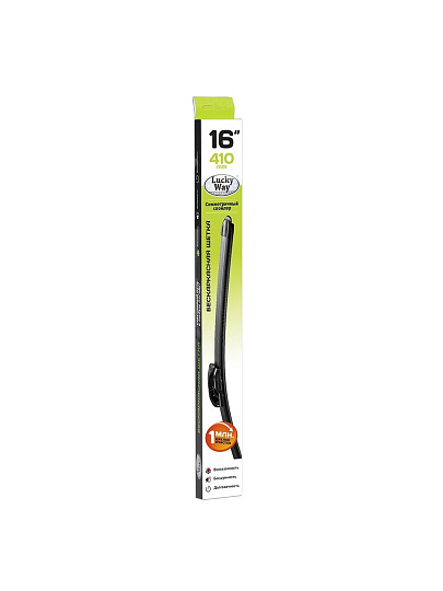 Щетка стеклоочистителя Lucky way, бескаркасная, 16&quot;/41 см, SCHET155