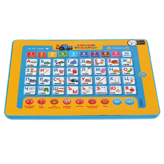 Сенсорный планшет Умка, Синий Трактор Азбука и счет, 19х24х2 см, 150 песен, фраз, звуков, 50+ вопросов, HX82015-R13