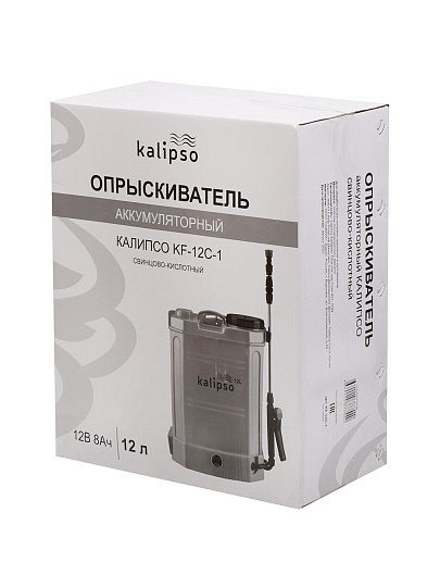 Опрыскиватель садовый аккумуляторный, Kalipso, 12 л, свинцово-кислотный, 8 А.ч, 12 В, пластик, KF-12C-1