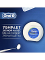 Зубная нить Oral-B, Essential floss мятная - фото 3