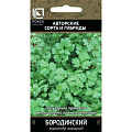 Семена Кинза, Бородинская, 3 г, овощные, цветная упаковка, Поиск
