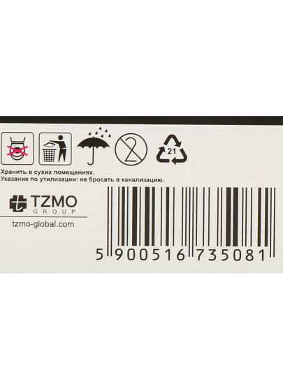 Тампоны Bella, For Teens Regular, 16 шт, BE-032-RE16-E02