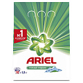 Стиральный порошок Ariel, 1.5 кг, автомат, для белого белья, Горный родник