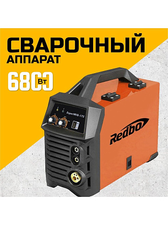 Сварочный аппарат инверторный, Edon, Редбо Expert MIG 175, 6.8 кВт, 160 А, электрод, полуавтоматическая сварка