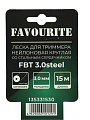 Леска для триммера 3 мм, 15 м, круг, Favourite, FBT 3.0steel, нейлон - фото 4