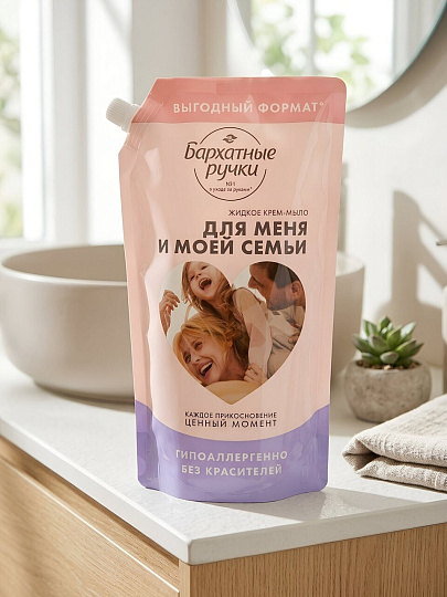 Мыло жидкое Бархатные ручки, Для всей семьи, 1 л