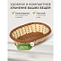 Корзина декоративная, 23х15 см, овальная, плетеная, Y4-5686 - фото 6