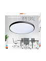 Светильник светодиодный, JazzWay, PPB OPAL, 70 Вт, 6500 К, 5600 Лм, IP20, 46х46х5.5 см, черный, 5061026 - фото 7