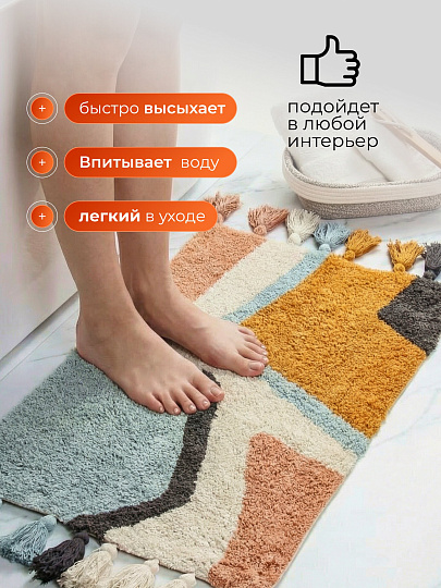Коврик для ванной, 0.5х0.8 м, 100% хлопок, с кисточками, многоцветный, Silvano, Лиона