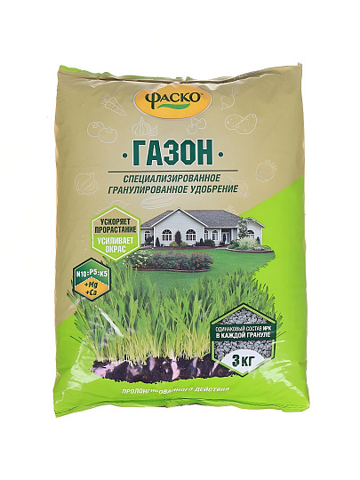 Удобрение 5М, для газона, минеральное, гранулы, 3 кг, Фаско