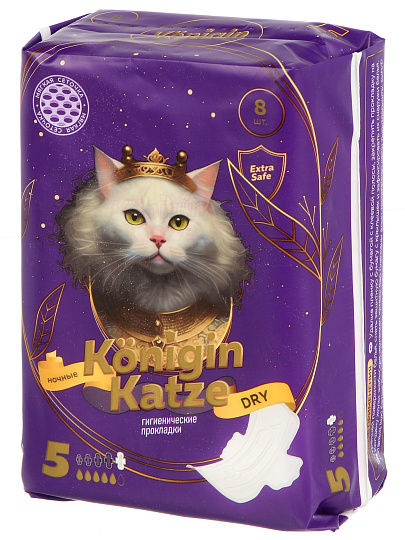 Прокладки женские Konigin Katze, Super Night, ночные, 8 шт, ультратонкие, MChS08SD