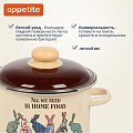Кастрюля эмалированная сталь, 2 л, крышка сталь, цилиндрическая, Appetite, Зайцы, 6RD161M, индукция - фото 9
