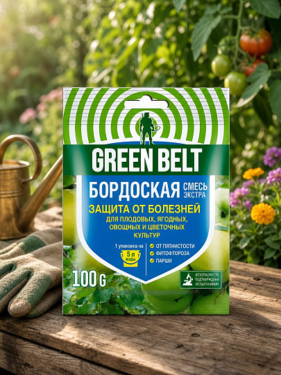 Фунгицид Бордоская смесь экстра, защита от болезней, 100 г, порошок, Green Belt