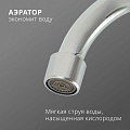Смеситель для ванны, Aqwin, с кран-буксой, хром, A2371 - фото 2