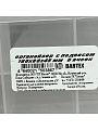 Ящик-органайзер для инструмента, 6 ячеек, с подвесом, 16х8х2.5 см, Bartex, 27803550445 - фото 2