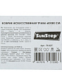 Коврик 60х80 см, прямоугольный, искусственная трава, без рисунка, Sunstep, 70-027 - фото 10