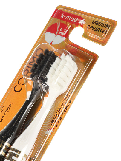 Зубная щетка Corimo, Мультикомплекс, средней жесткости, 2 шт