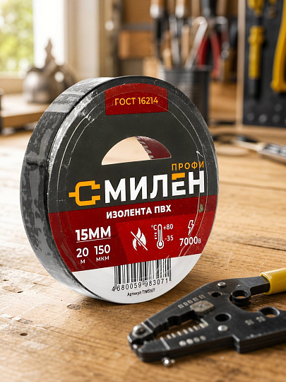 Изолента ПВХ, 15 мм, 150 мкм, черная, 20 м, Милен, ТIM516T