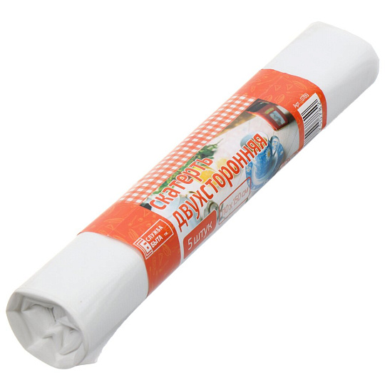 Скатерть одноразовая полиэтиленовая 110*150 см 5шт в рул СБ белый