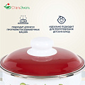 Кастрюля эмалированная сталь, 2 л, крышка сталь, цилиндрическая, СтальЭмаль, Черешня, 6RD161M, белоснежная - фото 10
