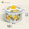 Кастрюля эмалированная сталь, 4.5 л, с крышкой, крышка сталь, СтальЭмаль, 1с17с, в ассортименте, индукция - фото 7