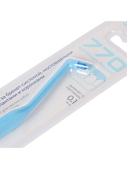 Зубная щетка Longa Vita, Монопучковая, взрослая, S-2006 (72)