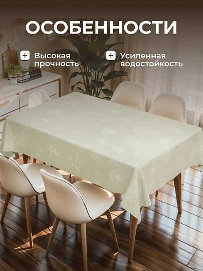 Клеенка Silvano, Baby face, 1.39х20 м, ПВХ на тканевой основе, PWA5-R946-2-9