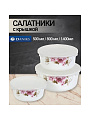 Салатник стеклокерамика, круглый, 3 шт, 9 см, 19, 16, 14 см, 0.5, 0.8, 1.4 л, с крышкой, подарочная упаковка, Анжелика, Daniks, BY14HDW-3-T36