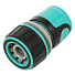 Коннектор для шланга 3/4&quot;, быстросъемный, автостоп, пластик, аквастоп, Kalipso, DY8030GL - фото 2