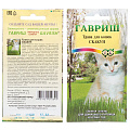 Семена Трава для кошек, Скакун, 10 г, цветная упаковка, Гавриш - фото 2