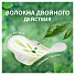 Прокладки женские Naturella, Classic Maxi Ромашка, 7 шт, с крылышками, 0001038263 - фото 3