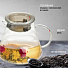 Чайник заварочный стекло, 0.55 л, Y4-6224 - фото 8