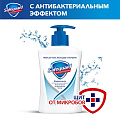 Мыло жидкое Safeguard, Классика, антибактериальное, 225 мл - фото 6