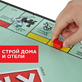 Игра настольная Hasbro, Монополия, C1009 - фото 4