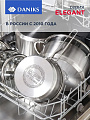 Кастрюля нержавеющая сталь, 2.6 л, крышка стекло, Daniks, Элегант, GS-01338-18CA-2, индукция - фото 5