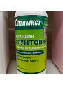Грунтовка водно-дисперсионная, акриловая, Оптимист, G103, глубокого проникновения, для внутренних и наружных работ, 1 л, зеленая этикетка - фото 2