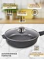 Сковорода литой алюминий, 24 см, антипригарное покрытие, Мечта, Гранит black, с крышкой, съемная ручка, с024802 - фото 2
