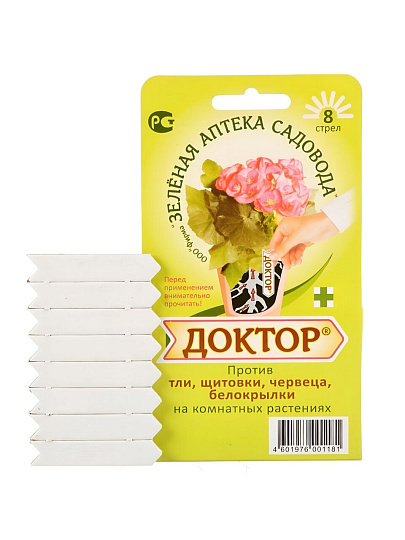 Инсектицид Доктор, от тли, паутинных клещей и других насекомых, 8 стрел, Зеленая аптека Садовода
