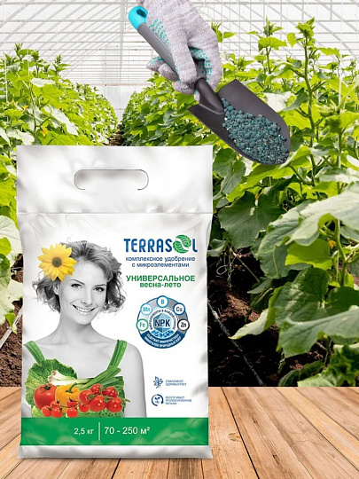 Удобрение весна-лето, 2.5 кг, Террасол