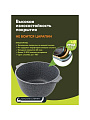 Кастрюля алюминий, антипригарное покрытие, 3 л, крышка стекло, Мечта, Premium grey, 43901, серая - фото 10