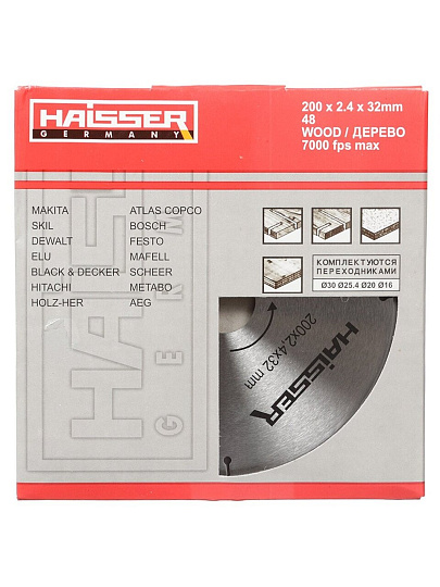Диск пильный по дереву, Haisser, 200х32 мм, 48 зубьев, HS109011