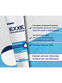 Крем для бритья, Exxe, Sensitive, для чувствительной кожи, 100 мл, E-SHCS-100 - фото 2