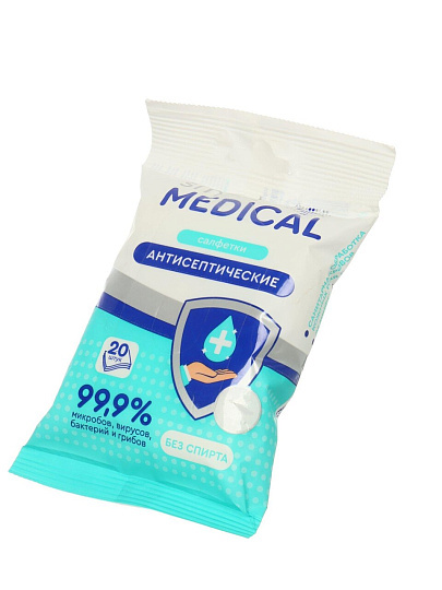 Салфетки влажные антисептические, Smart medical, 20 шт