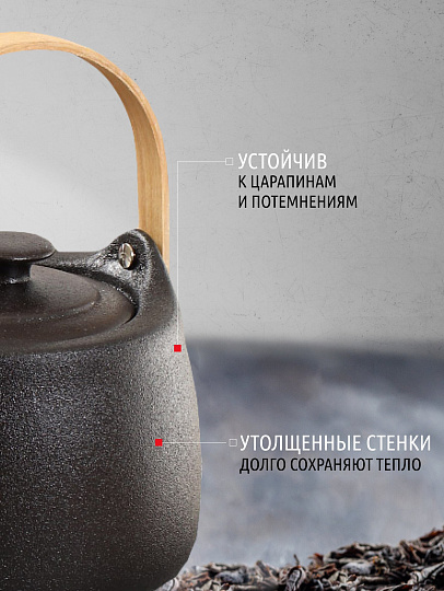 Чайник заварочный керамика, 0.975 л, Daniks, Крафт, A23690Y101