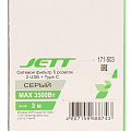Сетевой фильтр 5 гн, 3 м, 3х1 мм², с/з, 16 А, +2USB +TYPE C, 3,5 кВт, сер, Jett, 171-503 - фото 8