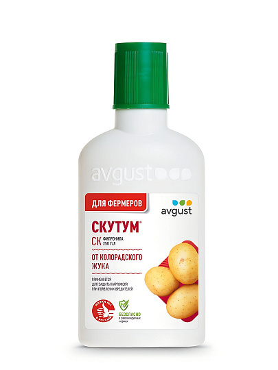 Инсектицид Скутум, от колорадского жука, жидкость, 100 мл, Avgust