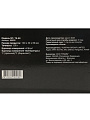 Весы ручные электронные, Rion, точность 100 г, до 50 кг, TS-K8 - фото 8