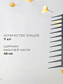 Грабли прямые, 11 зуб, пластик, 46 см, сенные - фото 2