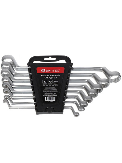 Набор ключей накидной, М80, 8 предметов, Bartex, 6-22 мм, матовый, CrV сталь, М80