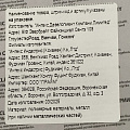 Матрас надувной Intex, 191х137х25 см, 64142, без насоса, флокированный, 273 кг - фото 16